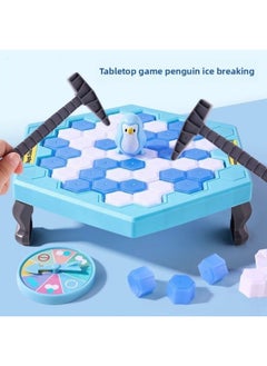 ماركة غير محددة لعبة الطاولة المزدوجة Knock On The Ice Online Red Penguin للأولاد والبنات الصغيرة والأطفال التعليمية على التفكير والتدريب على طاولة التركيز - اللون: [حجم متوسط] Penguin Ice Breaking [الملحقات كما هو موضح] - لعبة تفاعلية عائلية، رفقة لتعزيز المشاعر  - Image 2