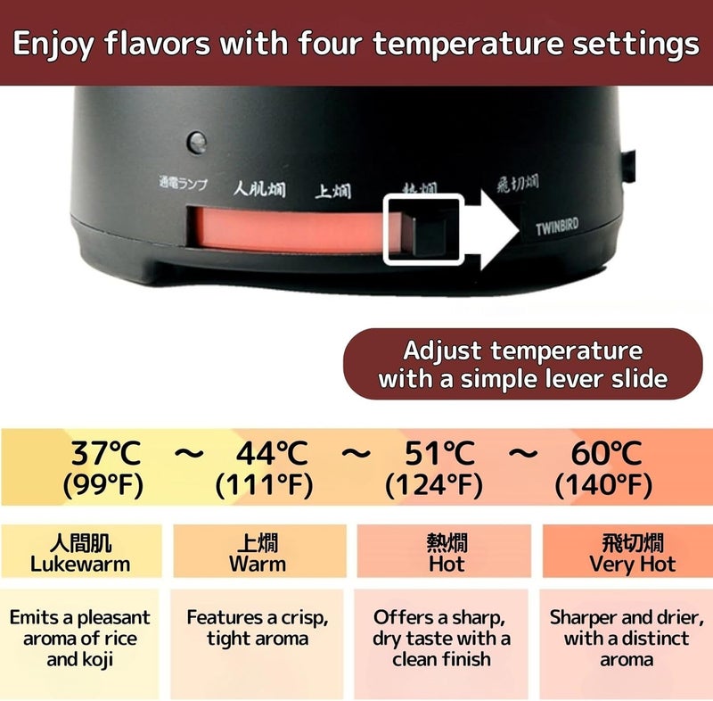 Someie TWINBIRD Sake Warmer, Black TW-D418B & White/Black Ochoko Set | Japanese Sake, Hot Sake, Compatible up to About 300 ml, Heat Retention, Electric, Temperature Control, Tabletop - Image 4