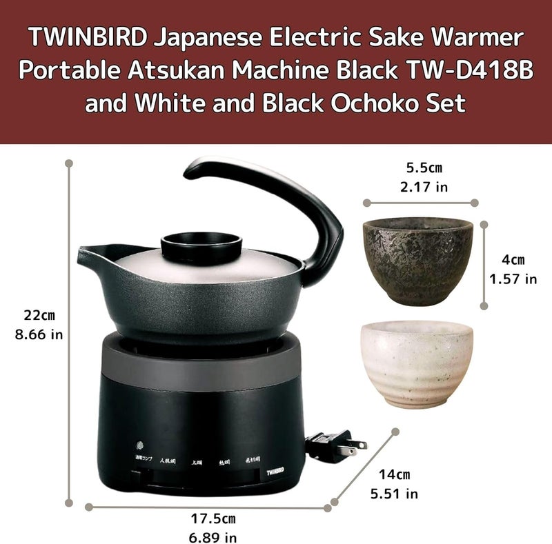 Someie TWINBIRD Sake Warmer, Black TW-D418B & White/Black Ochoko Set | Japanese Sake, Hot Sake, Compatible up to About 300 ml, Heat Retention, Electric, Temperature Control, Tabletop - Image 2