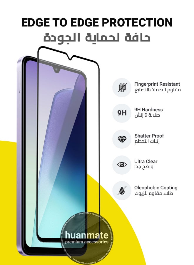 هووانميت واقي شاشة لهاتف شاومي ريدمي 13 سي 4 جي - زجاج مقسى ممتاز من الحافة إلى الحافة، شفافية عالية، لمسة رقيقة، مضاد للانفجار، حواف مقوسة ناعمة، سهل التركيب - Image 2