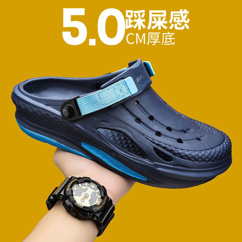 Men'S Casual Shoes Outdoor Beach Shoes Men'S Eva One-Piece Sports Hole Shoes Mariners Shoes Non-Slip Garden Shoes - Image 5