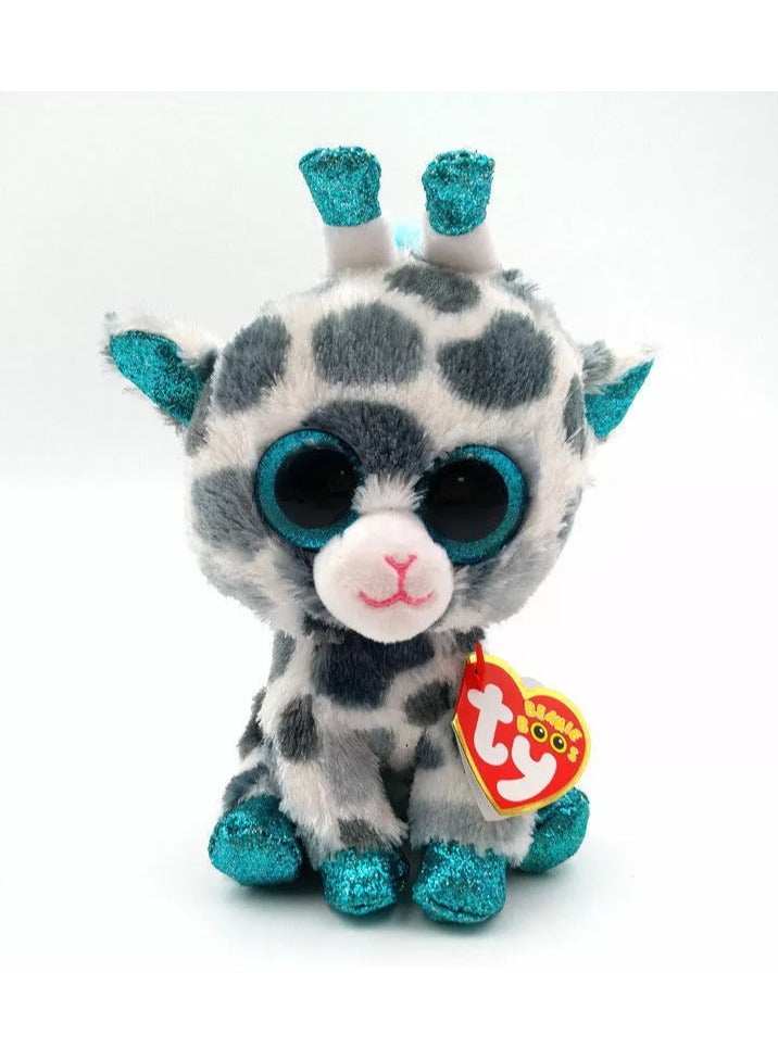 Ty Beanie Boos GIA the Giraffe Claire's - Image 1