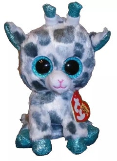 Ty Ty Beanie Boos GIA the Giraffe Claire's  - Image 2