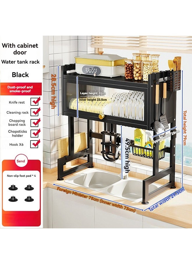 Beauenty - Dish Drying Rack Above Kitchen Sink, Over The Sink Dish Rack, Large Dish Drying Stand Drainer with Utensil Holder for Kitchen Countertop Organizer(75cm) - Image 1