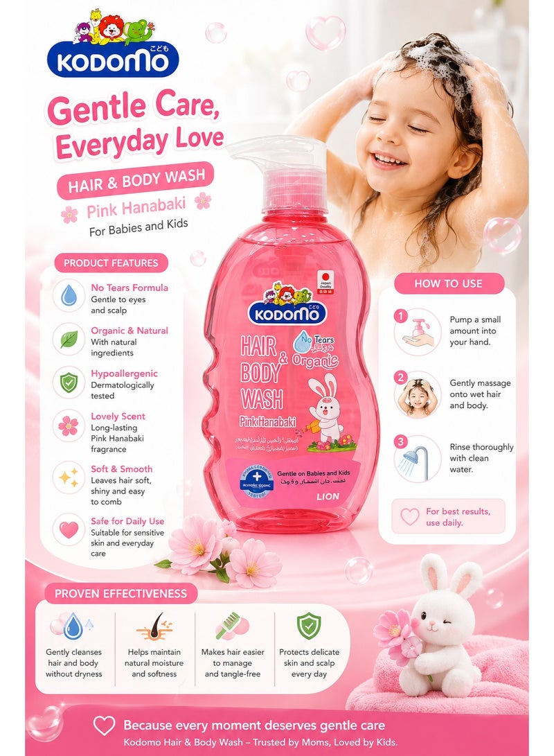 Kodomo Hair & Body Wash Pink Hanabaki Gentle On Babies And Kids 400ml - Image 2