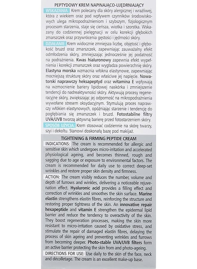 Pharmaceris Sensi-Relastine-E Tightening & Firming Peptide Face Cream, Reduces Wrinkles & Restores Tension - Image 2