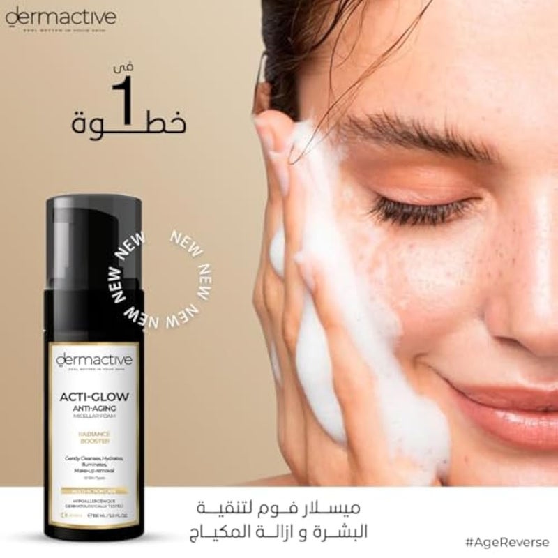 DERMACTIVE ACTI-GLOW EDA ACTI-Glow Micellar Foam 150ML, cleanser and makeup removal,For All Skin Types - Image 2