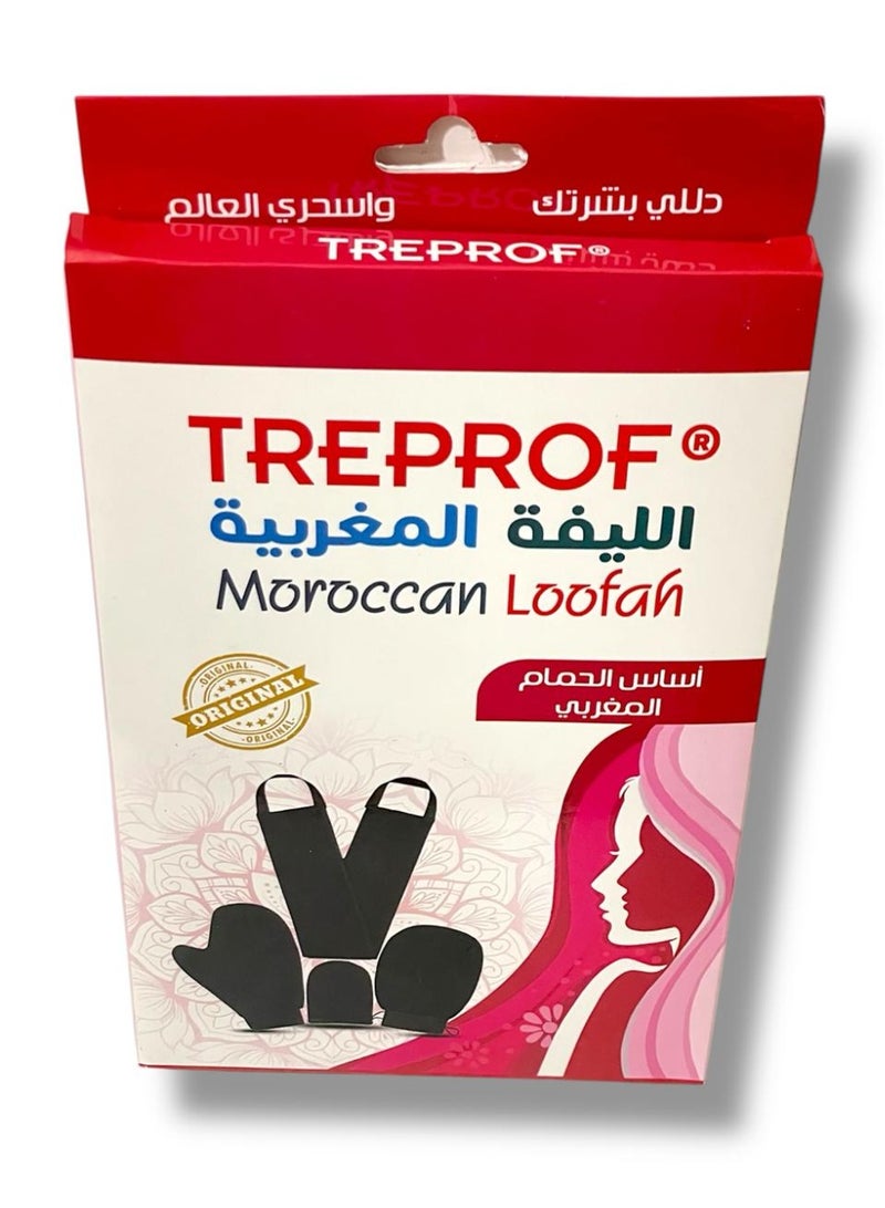 Treprof Loofah – Moroccan Exfoliating Hammam Bath Glove With Dual Texture (Soft & Hard) – Pack Of 1 - Image 5