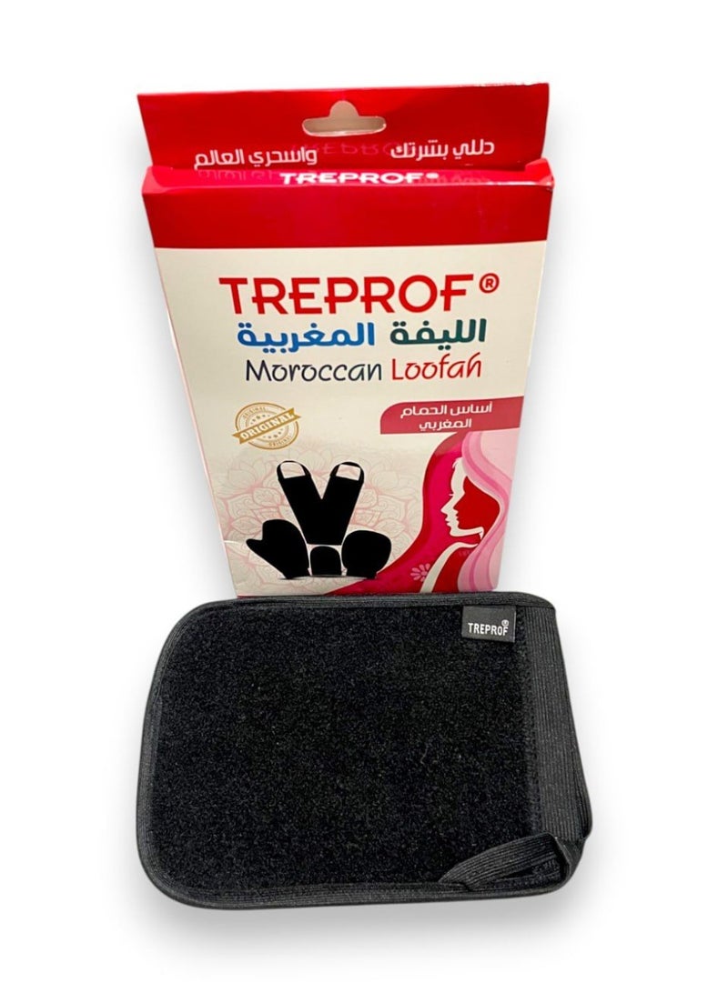 Treprof Loofah – Moroccan Exfoliating Hammam Bath Glove With Dual Texture (Soft & Hard) – Pack Of 1 - Image 4