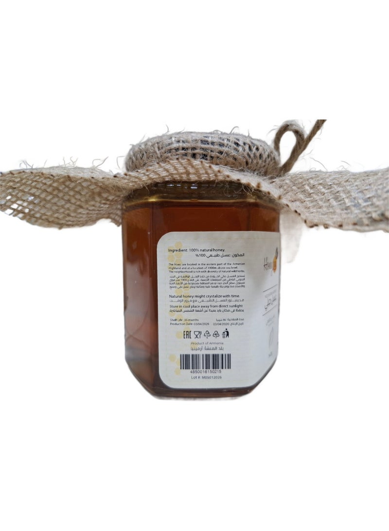 Honey am Natural Mountain Honey, Pure Sweet Honey with a Rich and Distinctive Flavor, Perfect for Tea, Breakfast, Desserts, Baking and Everyday Use. - Image 3