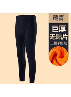 Generic Gold Fleece Thickened Warm Underwear Set High Collar Long Sleeve for Men And Women Autumn Thermal Wear Two Pieces Set navy blue pants 