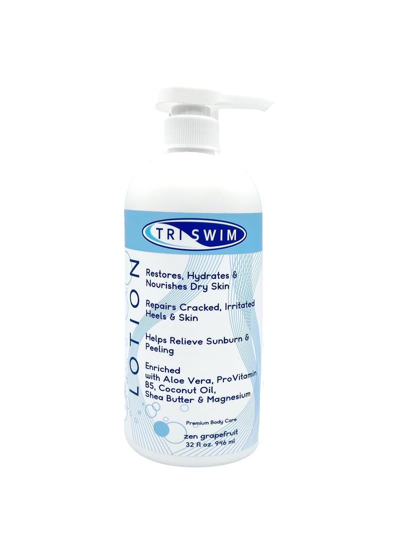 Triswim Triswim Swimmers Lotion 32 Fl Oz 