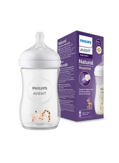 Avent زجاجة حليب الأطفال فيليبس أفينت ريسبونس الطبيعية - 260 مل، زجاجة حليب خالية من BPA للأطفال من عمر شهر (260 مل بطباعة زرافة) 