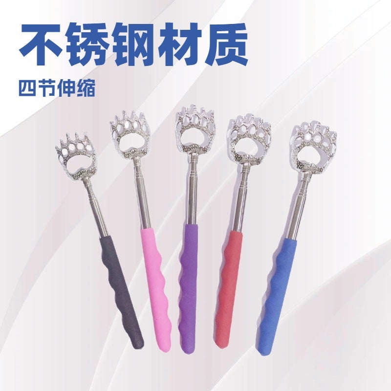 Stainless Steel Four-Section Telescopic Bear Claw Tickle Metal Tickle Rake Back Scratcher Does Not Ask For Old Man Music Tickle - Image 2