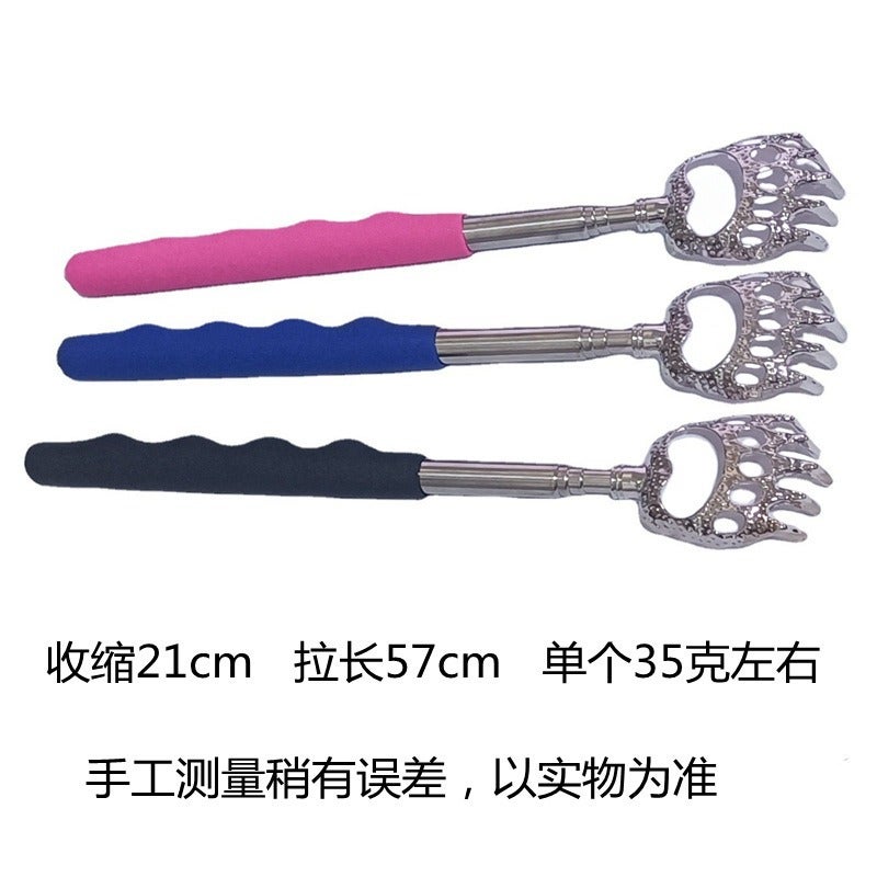 Stainless Steel Four-Section Telescopic Bear Claw Tickle Metal Tickle Rake Back Scratcher Does Not Ask For Old Man Music Tickle - Image 4