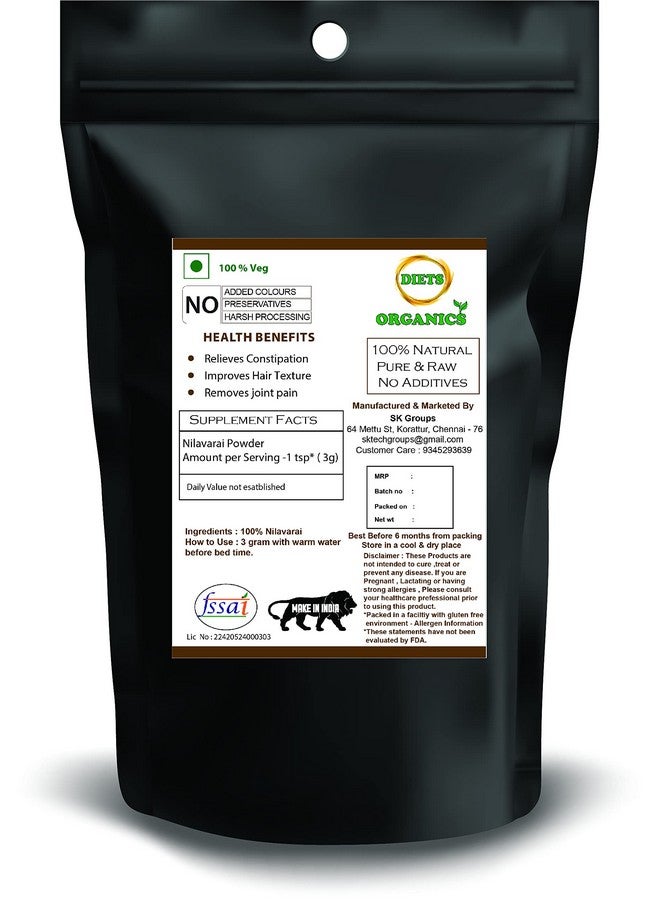 DIETS ORGANICS Nilavarai Powder | Dry Senna Leaves Powder -50 Gms  - Image 2