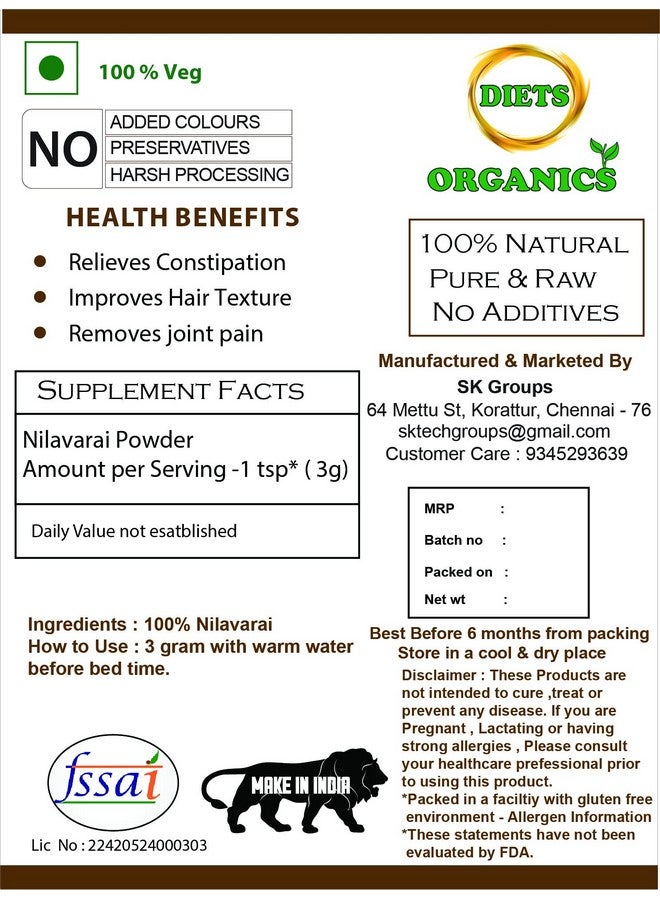 DIETS ORGANICS Nilavarai Powder | Dry Senna Leaves Powder -50 Gms  - Image 3