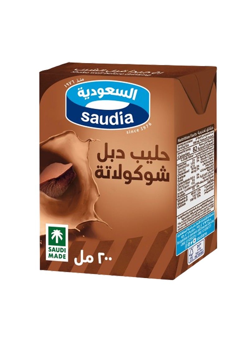 السعودية حليب بالشوكولاتة المزدوجة - Image 2