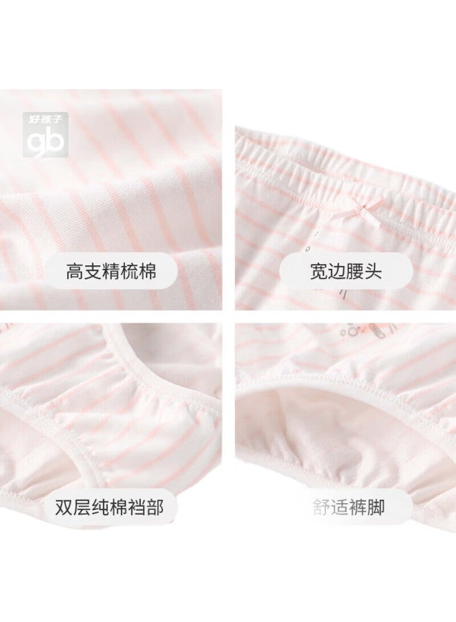 GB (Gb) ملابس داخلية للفتيات، شورتات مثلثية مضادة للبكتيريا من القطن الخالص فئة A، 3 قطع للأطفال - أبيض سادة - Image 3