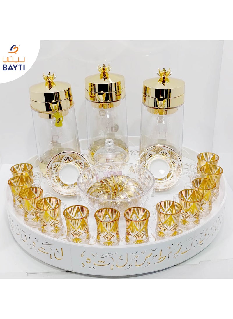 بيتى صينية داليا دائرية 12×12 سم  - Image 1