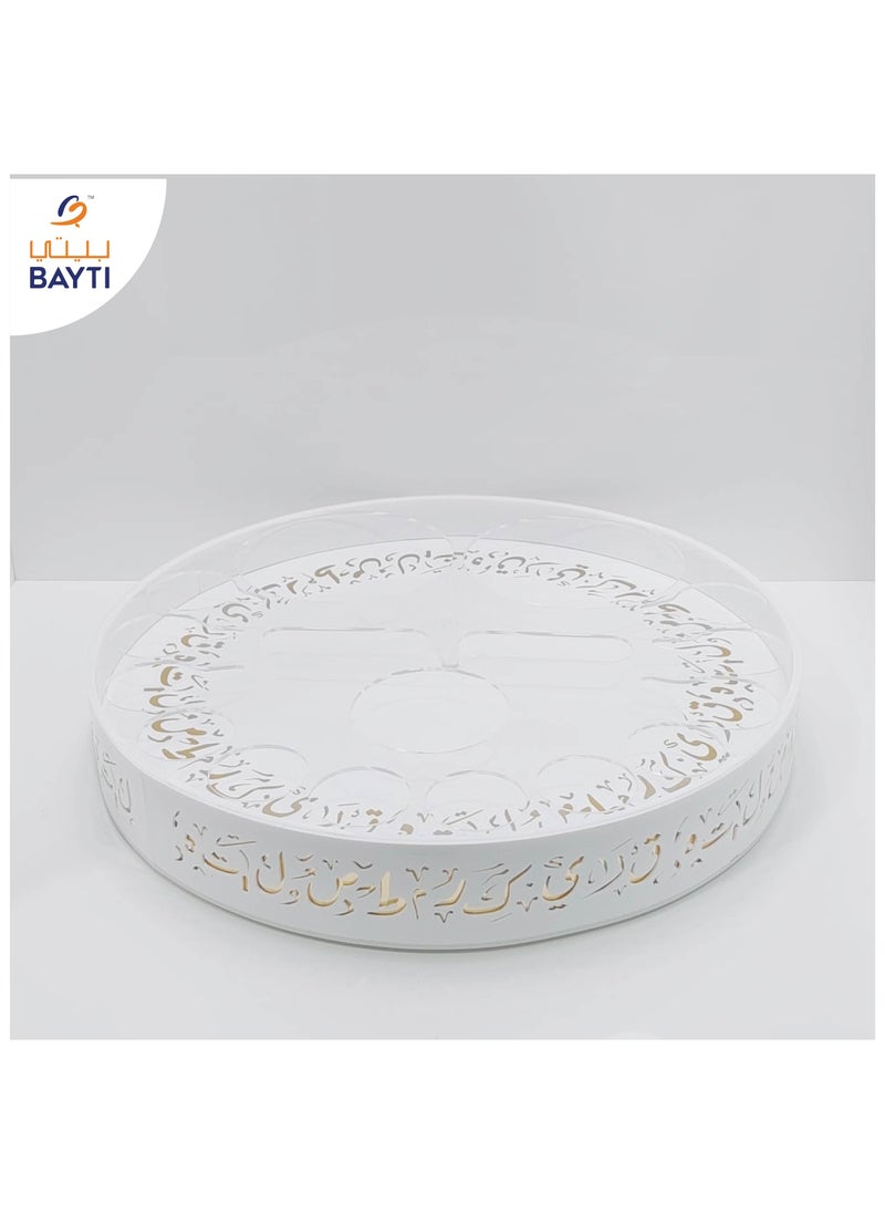 بيتى صينية داليا دائرية 12×12 سم  - Image 3