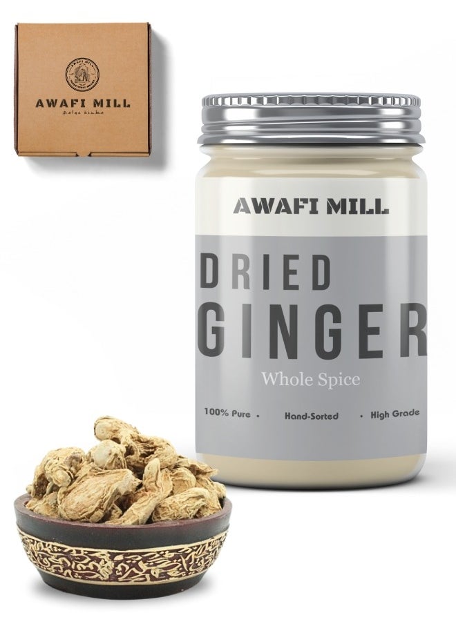 Awafi Mill Whole Rhizome Sun Dried Ginger  - Image 1