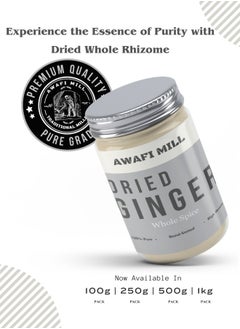 Awafi Mill Whole Rhizome Sun Dried Ginger  - Image 4