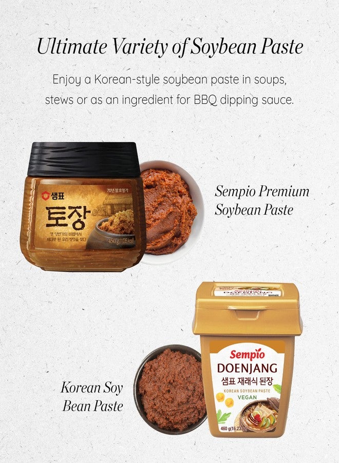 سيمبيو دوينجانغ: معجون فول الصويا الكوري التقليدي، نباتي، قاعدة طبخ حلوة ومالحة، توابل مخمرة للشوربات، الجيجاي، التتبيلات، خالٍ من المواد الحافظة (16.2 أونصة / 460 غرام) - Image 5
