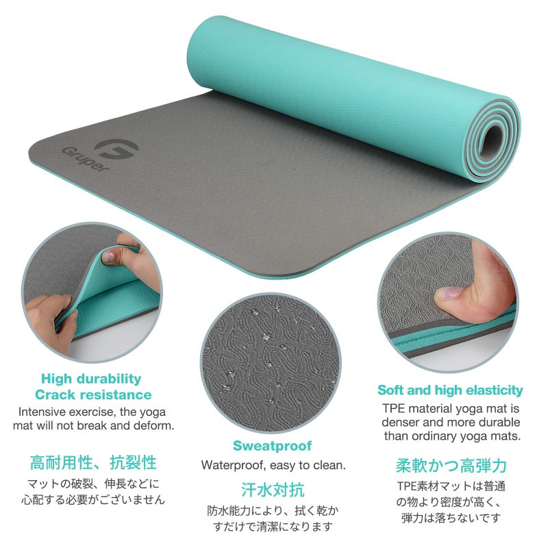 Gruper Yoga Mat Non Slip, Eco Friendly Fitness Exercise Mat with Carrying Strap,Pro Yoga Mats for Women,Workout Mats for Home, Pilates and Floor Exercises (Carbon Gray, 0.24 * 24 * 72 Inches) - Image 4