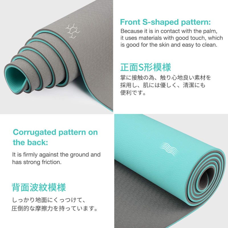 Gruper Yoga Mat Non Slip, Eco Friendly Fitness Exercise Mat with Carrying Strap,Pro Yoga Mats for Women,Workout Mats for Home, Pilates and Floor Exercises (Carbon Gray, 0.24 * 24 * 72 Inches) - Image 5