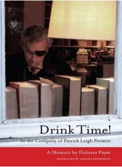 Drink Time! 