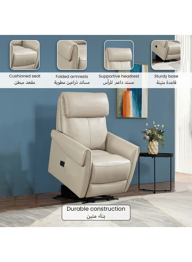 Micasa Leather Electric Lift High-Quality And Durable Recliner Chair Beige 84.62 X 84.62 X 84.62 Cm Ch607 Beige