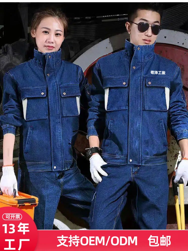Denim Welder Overalls Suit Men'S Collar Anti-Scalding Thickened Welding Overalls Electrician'S Labor Protection Overalls - Image 2