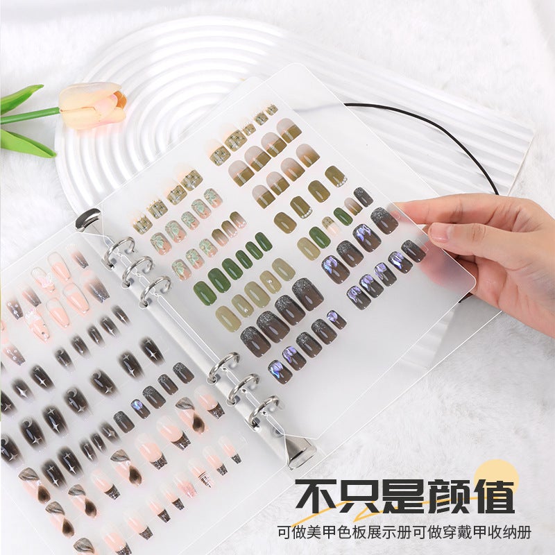 Ins Internet Celebrity Wearing Armor Loose-Leaf Storage Book Nail Art Style Collection This Display Book Pp Strap Frosted Sample Book - Image 5