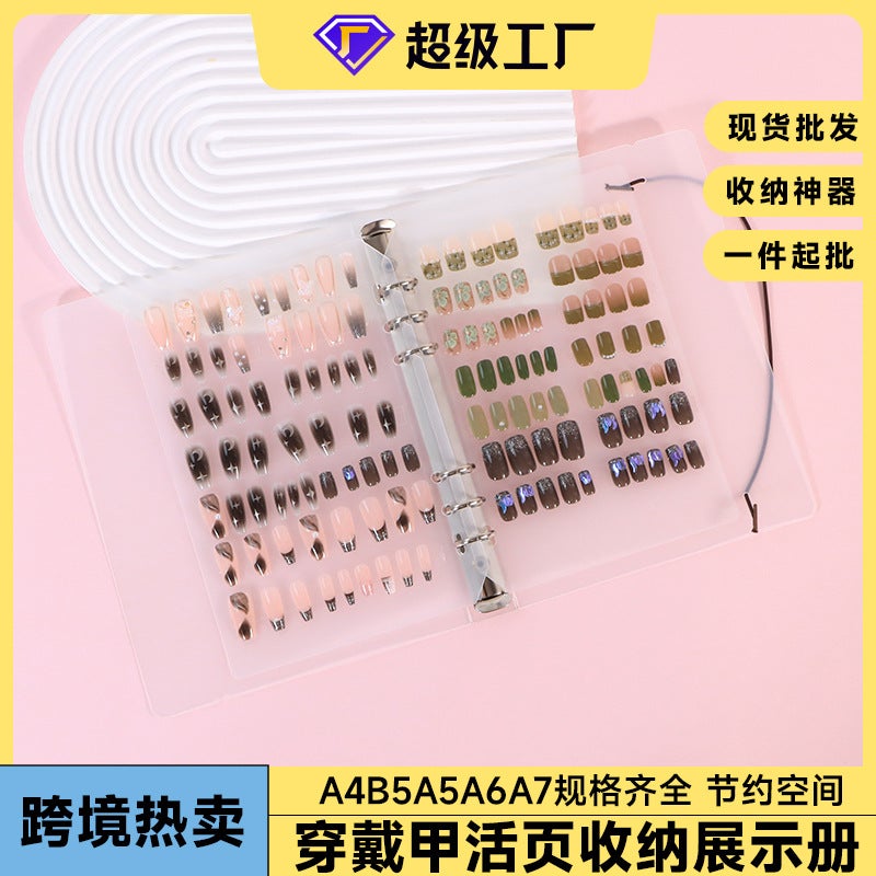 Ins Internet Celebrity Wearing Armor Loose-Leaf Storage Book Nail Art Style Collection This Display Book Pp Strap Frosted Sample Book - Image 2