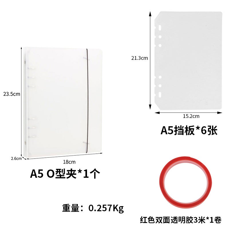 Ins Internet Celebrity Wearing Armor Loose-Leaf Storage Book Nail Art Style Collection This Display Book Pp Strap Frosted Sample Book - Image 1