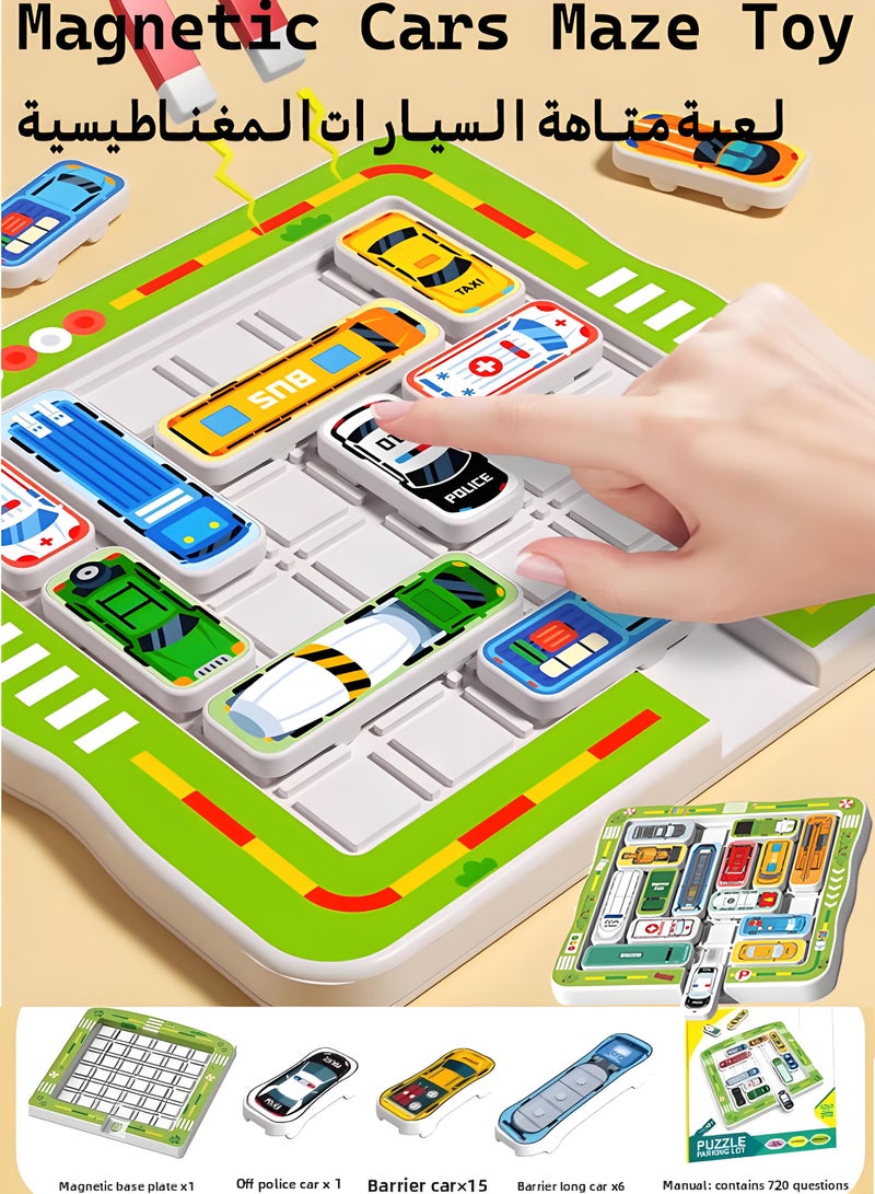 Magnetic Cars Maze Toys Set, Puzzle Toddler Toys, Montessori Toys, Fine Motor Skills Toys, Magnet Learning Car Parking Maze Toys, Educational Toys, Puzzle Moving Car Maze, Magnetic Parking Logic Maze Game, Vehicles out Maze Toys with 720 Challenges + 22 Cars, Race Track  Maze Toys for Toddlers Kids Boys Girls Preschooler, Logic Training, Problem Solving, Intelligence Development  - Image 1
