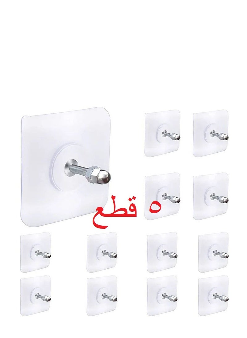 5 Pieces Of Adhesive Nail Replacement For Fixing Things To The Wall And Hanging - A Nail Replacement Instead Of Driving Nails Into The Wall - Image 1