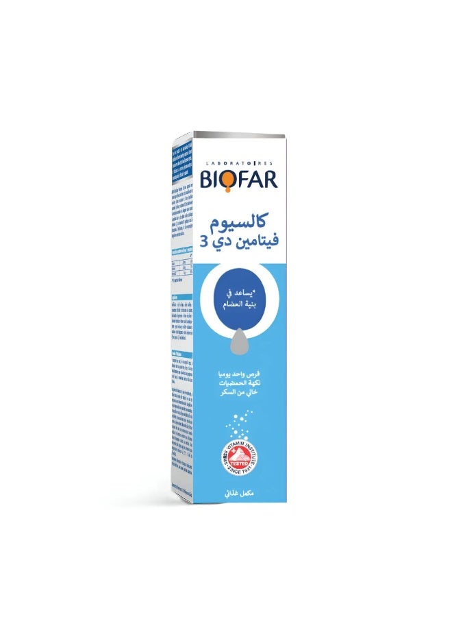 Biofar Effervescent Calcium & Vitamin D3 – 20 Tablets