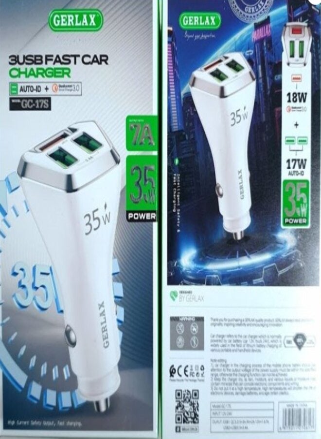 جيرلاكس شاحن سيارة سريع من جيرلاكس GC-17 - Image 1