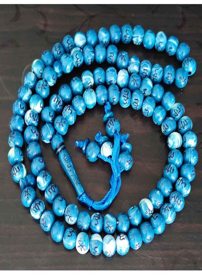 M Men Style Tasbih Prayer 99 Beads Allah & Muhammad Engraved Islamic Rosary Muslim Islam Misbaha Tasbeeh Sibha Acrylic Necklace(Blue) - Image 3