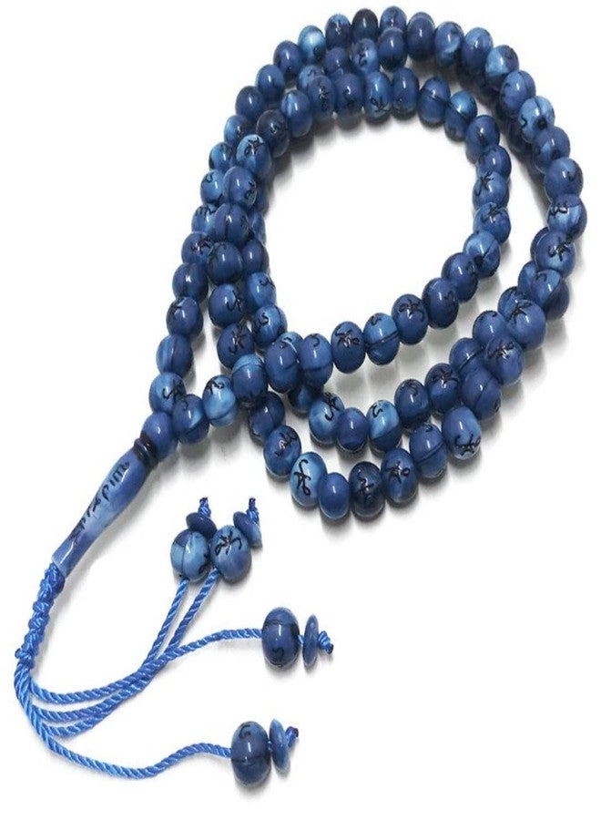 M Men Style Tasbih Prayer 99 Beads Allah & Muhammad Engraved Islamic Rosary Muslim Islam Misbaha Tasbeeh Sibha Acrylic Necklace(Blue) - Image 1