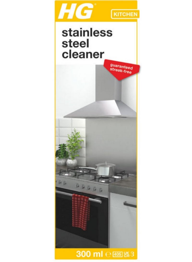 HG Stainless Steel Cleaner 300 ML - Image 4