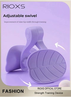 RIOXS Core Abdominal Trainers,Inner Thigh Thigh Master Exerciser,Muscle Trainer,Home Gym Yoga Strength Training Equipment For Men And Women,Arms Legs Exercise  - Image 2