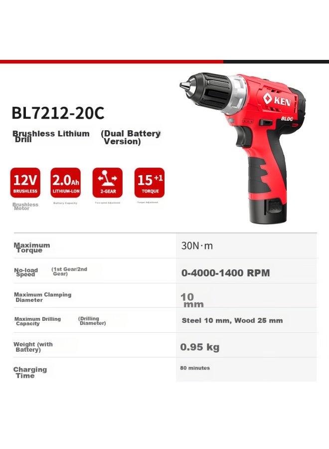 KEN Ruiqi Lithium-ion Brushless Drill Bl7212-20c, Cordless Drill, 12v Screwdriver, Electric Tool For Home Use - Image 3