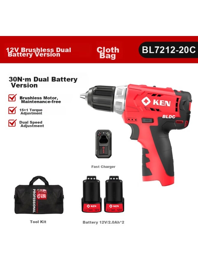 KEN Ruiqi Lithium-ion Brushless Drill Bl7212-20c, Cordless Drill, 12v Screwdriver, Electric Tool For Home Use - Image 1