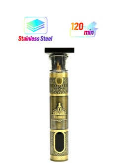 ELORA Rechargeable Beard & Hair Trimmer with Fashion Design EL-PC-1856 Golden  - Image 1