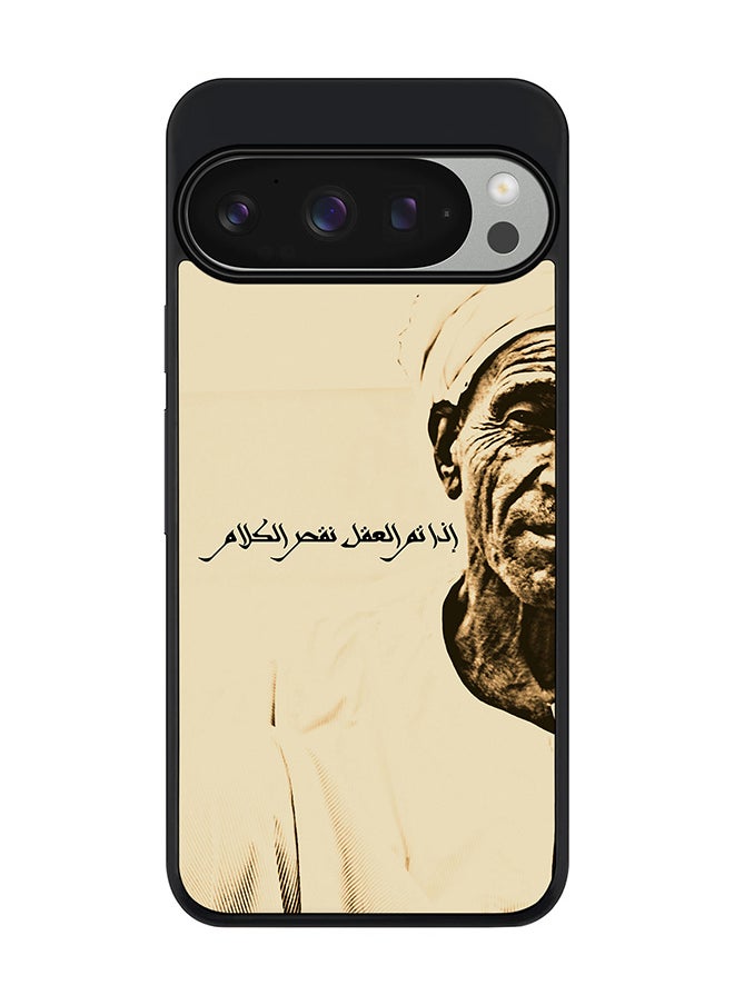 Stylizedd For Google Pixel 9 Pro Case,Slim fit Camera Protection, Shockproof Thin Phone cover - Speak Wisely  - Image 1