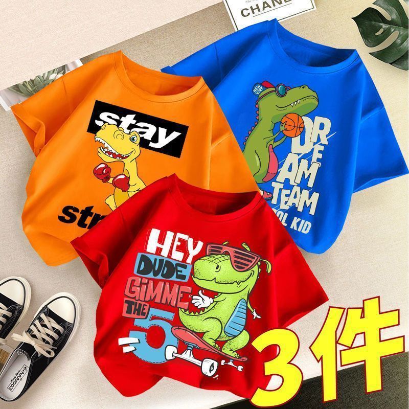 100 Cotton 24 New Little Boy'S Cotton T-Shirt Short-Sleeved Half-Sleeved Summer Thin Summer Wear Breathable Loose Children'S Wear 12 - Image 1