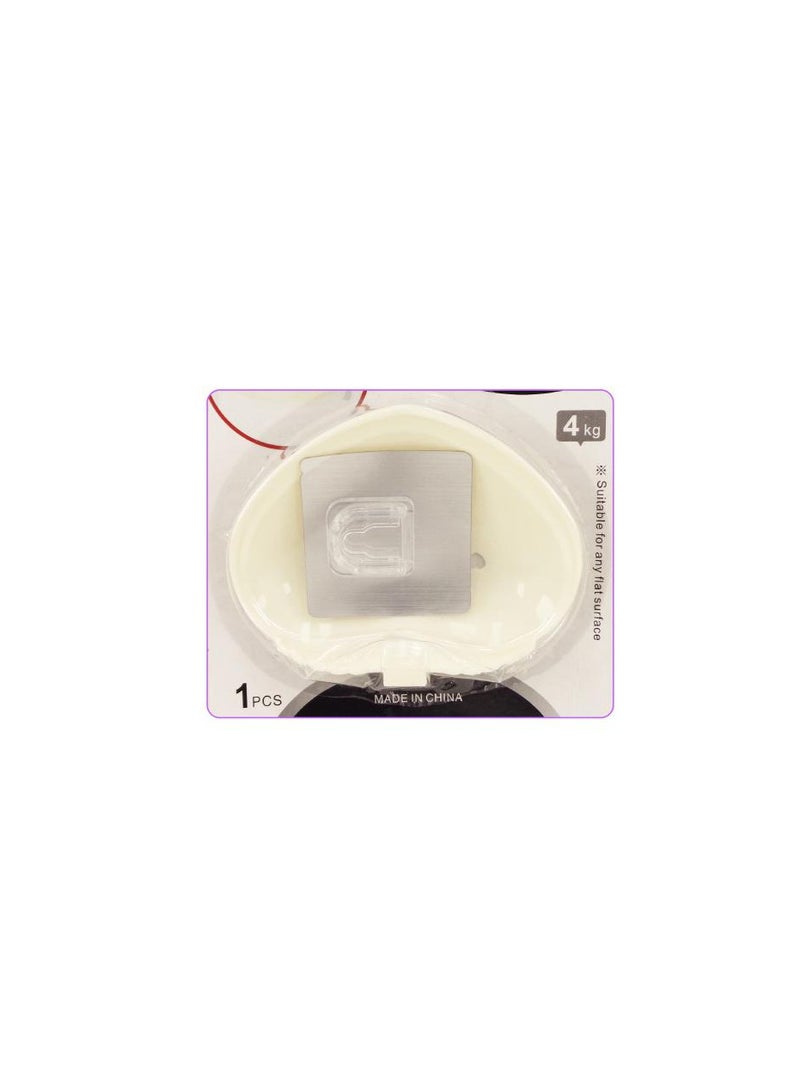 AL QADAH Heart Soap Box Holder Elegant and Practical Bathroom Accessory  - Image 1